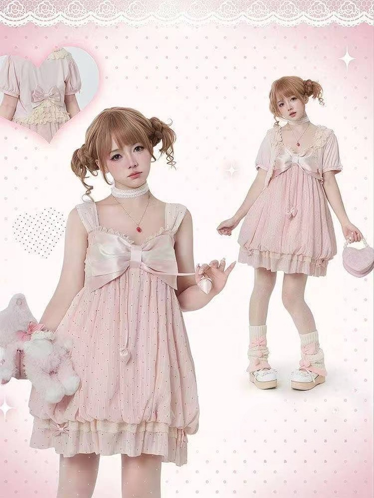Vintage Women'S Formal Wear - Y2k 일본 빈티지 의상 여성 스위트